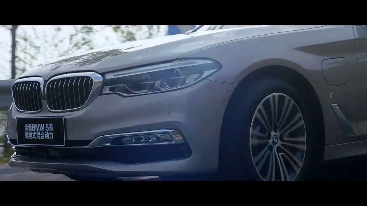 BMW 5系 混合动力